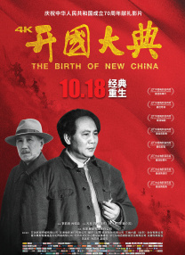 91精品成人免费国产